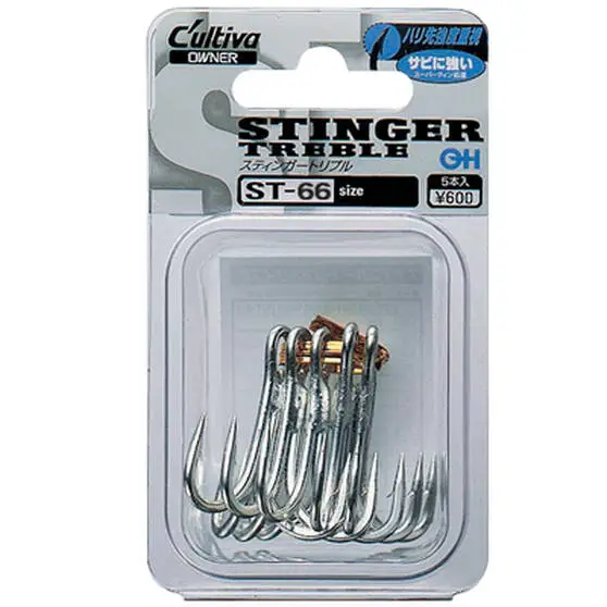 Owner 4X Treble Hook Size 2 / 0