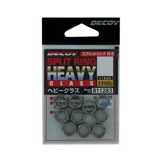 Decoy Heavy Split Ring